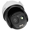HYBRYDOWA KAMERA TERMOWIZYJNA IP TC-H358M SPEC:44X/IT/A - 5 Mpx 6 ... 264 mm TIANDY